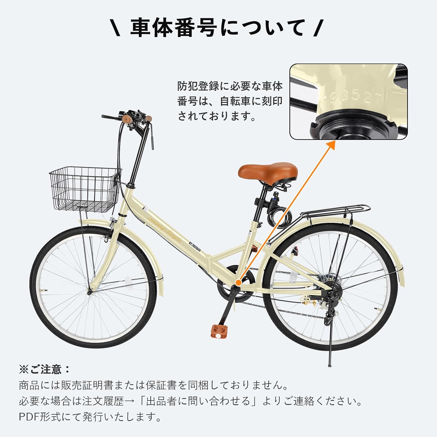 Складной велосипед Mixiu Shimano, 7 скоростей, Рама из высокоуглеродистой стали, 20 дюймов/24 дюйма, Толстое седло, Задняя часть, Каркас, Легкий, Проволочный замок, Воздушный насос в комплекте, Легкий вес, Велосипед, Для поездок на работу или в школу, Уличная езда, Унисекс, Цвет хаки, 24 дюйма, фото 7