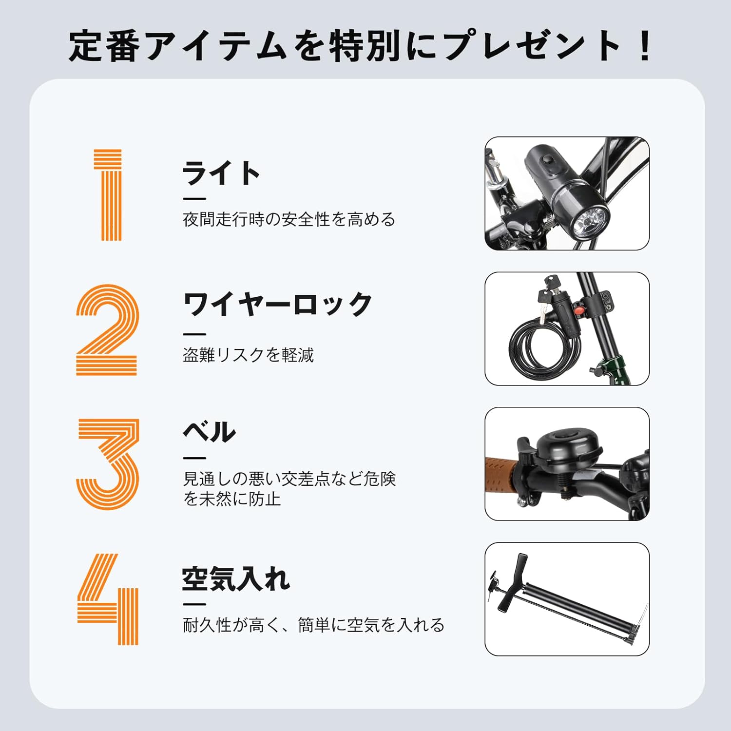 Складной велосипед Mixiu Shimano, 7 скоростей, Рама из высокоуглеродистой стали, 20 дюймов/24 дюйма, Толстое седло, Задняя часть, Каркас, Легкий, Проволочный замок, Воздушный насос в комплекте, Легкий вес, Велосипед, Для поездок на работу или в школу, Уличная езда, Унисекс, Цвет хаки, 24 дюйма, фото 8