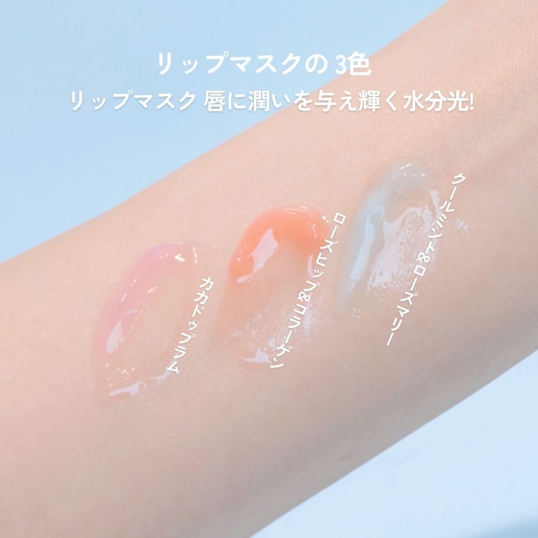 【Официальный продукт】 SELFBEAUTY Uniconic Good Night Маска для губ с матирующим эффектом Kakadu Plum, 14,5 г, фото 9
