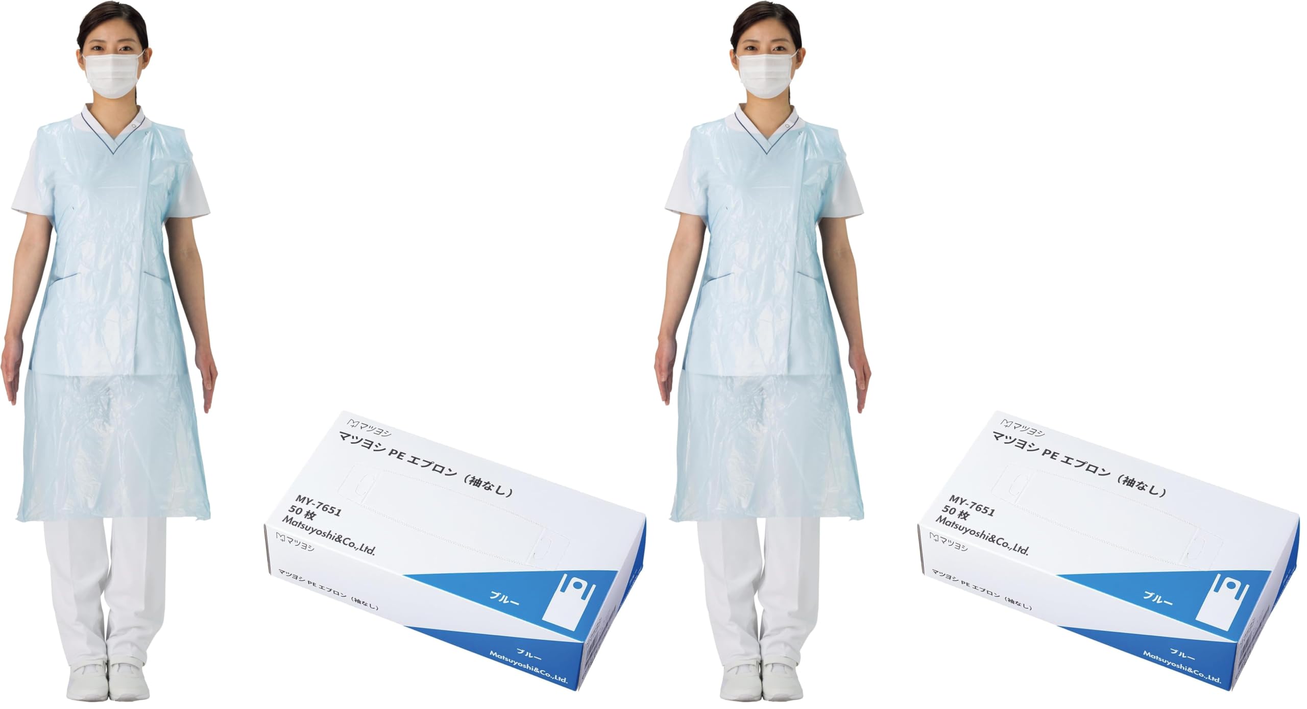 Matsuyoshi Disposable Aprons, Sleeveless, Plastic Aprons, Pack of 50, 1 Box, Blue, Polyethylene, Hygiene Supplies, Infection Prevention, Nursing Care, Hospital, Clinic, Matsuyoshi Medical Device (x 2) 袖なし (× 2) sleeves blue