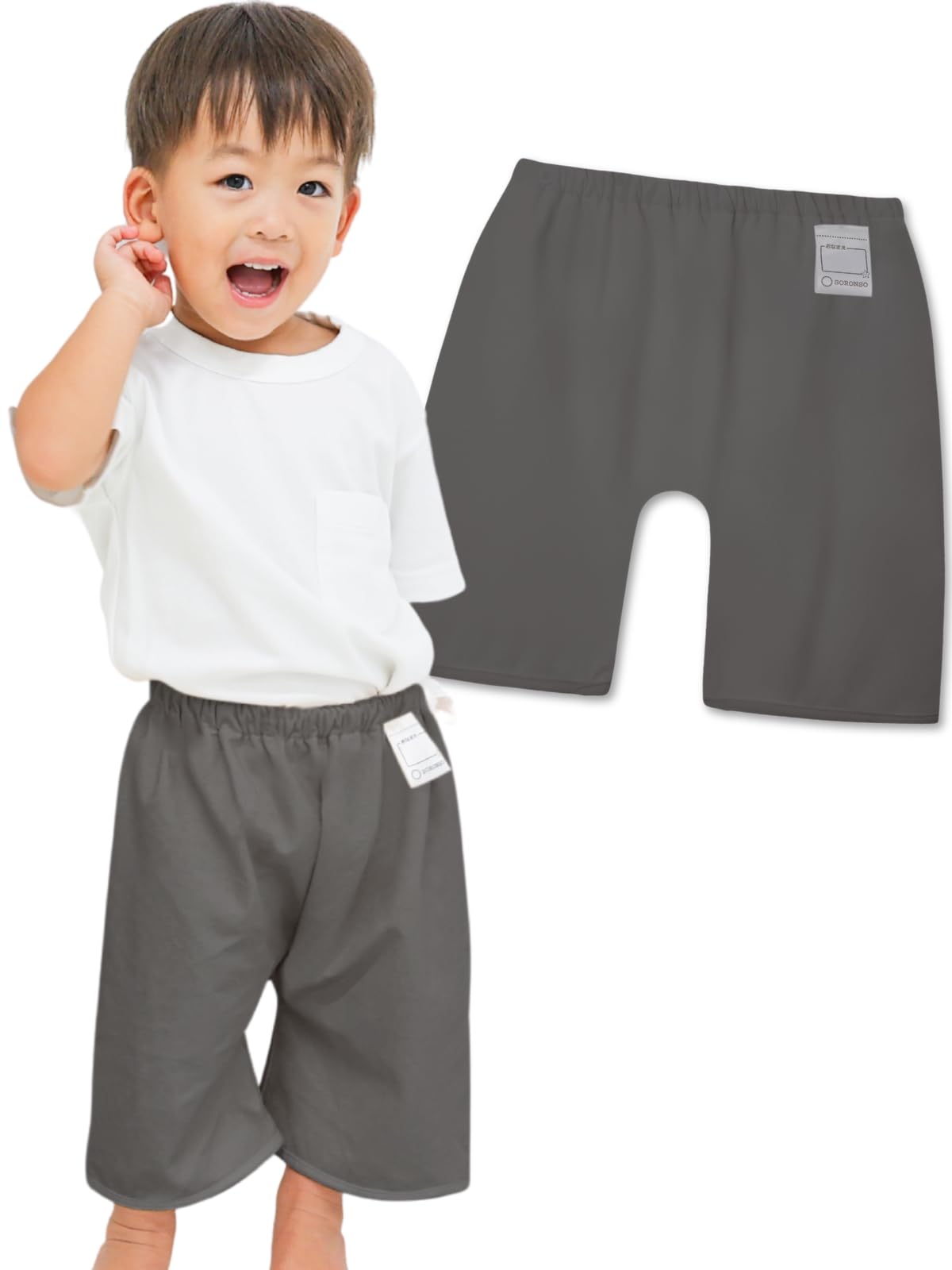 SORONSO Bedwetting Pants Salaryno® [1-Year-Old to Elementary School Student] 4 Sizes Name Tag Adjustable Waist Waterproof Bedwetting Pants for Boys and Girls [Set of 1] Charcoal Gray X-Large