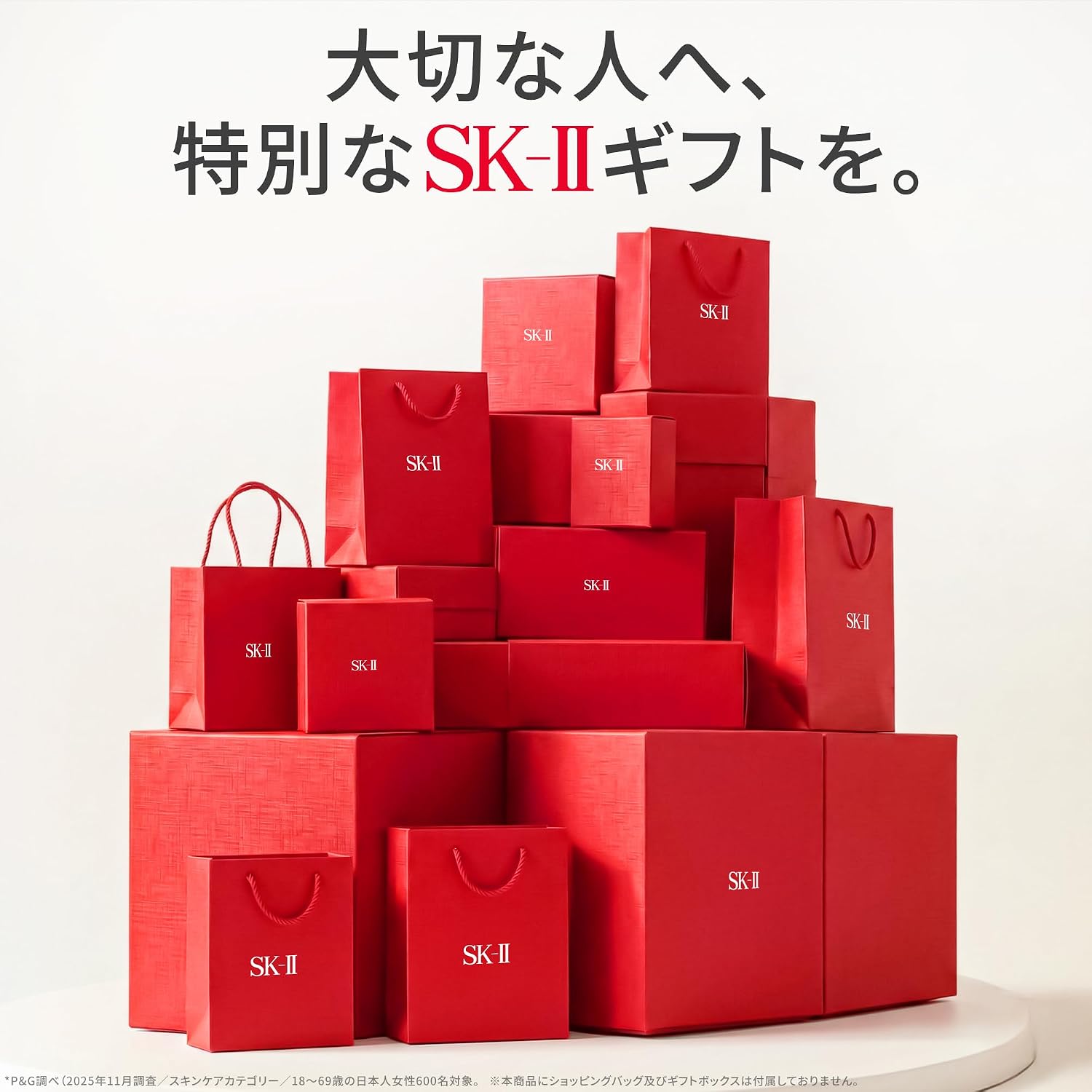 Официальный магазин SK-II / Genoptics CC Primer 30 г натурального бежевого / Крем-основа для макияжа CC Cream / SPF50+ / PA++++ Солнцезащитный крем для отбеливания пятен / Белый цветочный аромат / Содержит ниацинамид Pitera™ / Косметика для ухода за кожей Подарок для макияжа, фото 14
