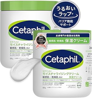 セタフィル ® モイスチャライジング クリーム 566g 2個セット （ 保湿 クリーム ） フェイス ボディケア スキンケア ボディクリーム ボディークリーム 大容量 ボディミルク 乾燥肌 敏感肌 低刺激性 赤ちゃん ナイアシンアミド 出産祝い ギフト プレゼント 人気商品 メンズ スキンケア メンズコスメ プレゼント Cetaphil