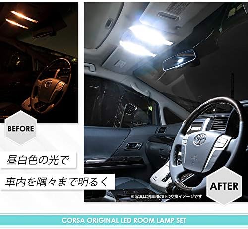 Комплект LED-ламп для салона CORSA для Daihatsu Boon/Boon Silk M700/M710, с учётом требований техосмотра, со специальным инструментом [2] M, фото 4