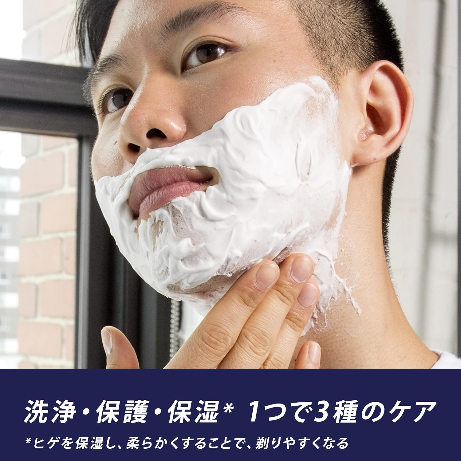 Gillette Gillette Pro Shield body запасное лезвие 16 штук + гель-пена для бритья 195 г Бритва для бритья для мужчин [Купить набор] [Amazon.co.jp количество ограничено], фото 6