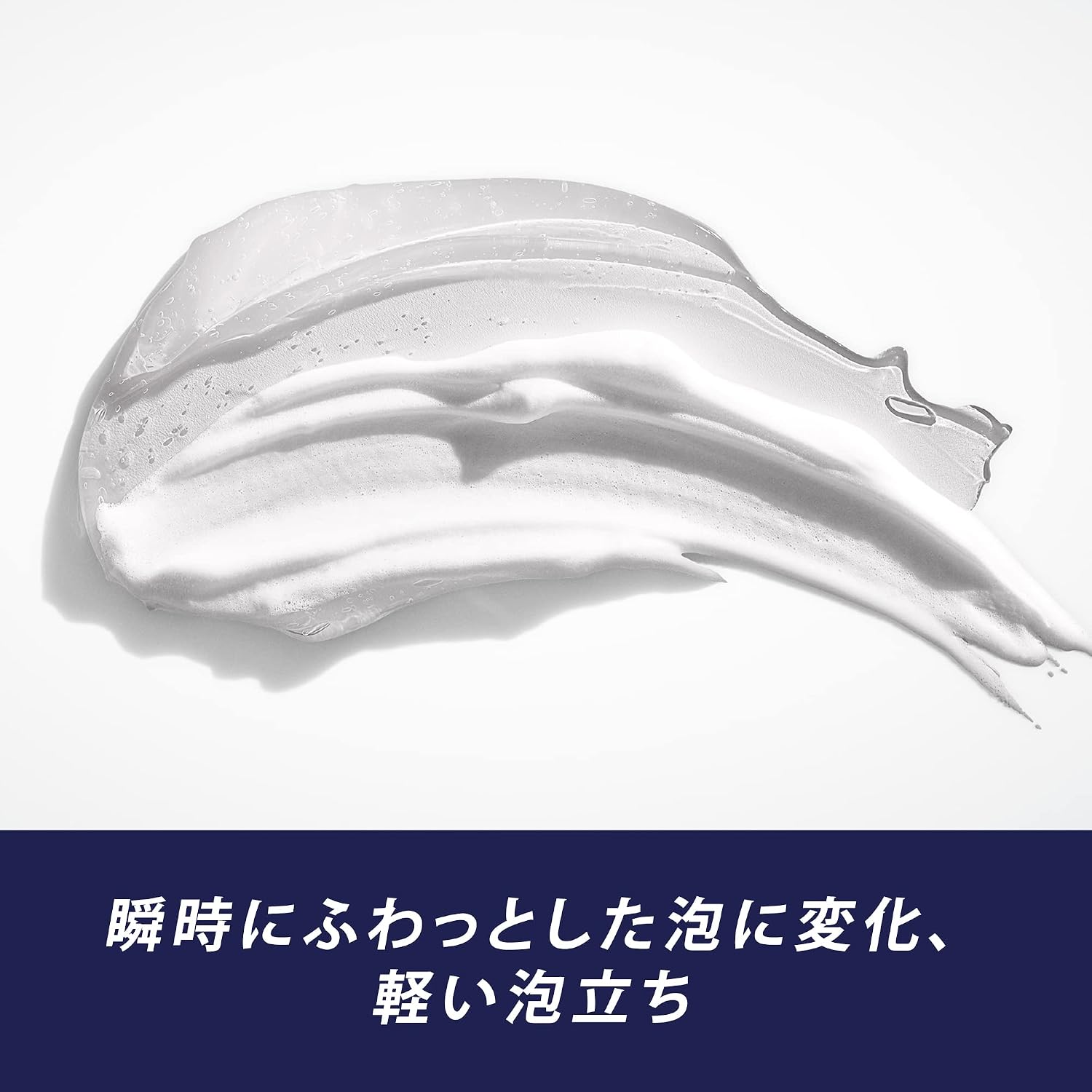 Gillette Gillette Pro Shield body запасное лезвие 16 штук + гель-пена для бритья 195 г Бритва для бритья для мужчин [Купить набор] [Amazon.co.jp количество ограничено], фото 7