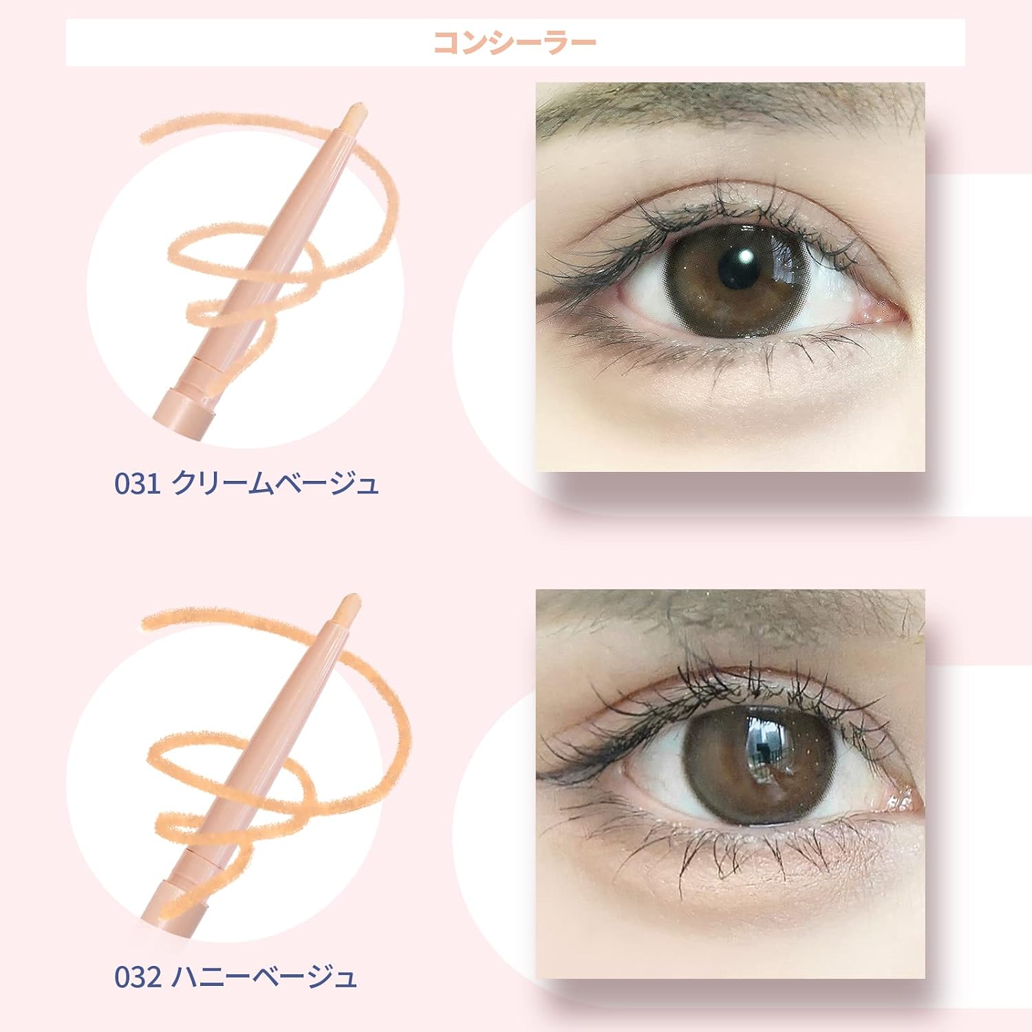 【jill leen. Карандаш для век Jill Leen Tear Bag Pencil】(034 Светло-бежевый) Карандаш для век, натуральный цвет, консилер, подводка для глаз, пухлый, фото 4