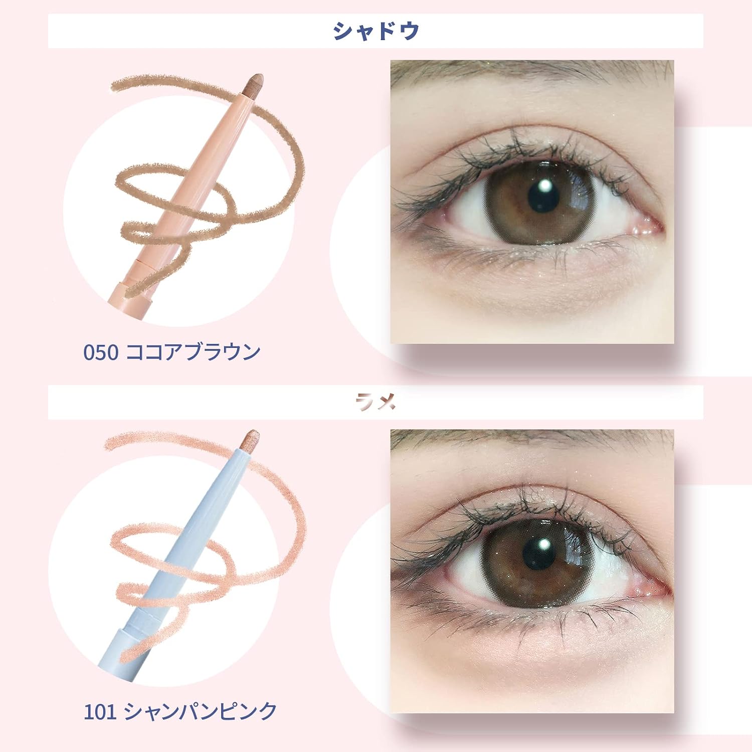 【jill leen. Карандаш для век Jill Leen Tear Bag Pencil】(034 Светло-бежевый) Карандаш для век, натуральный цвет, консилер, подводка для глаз, пухлый, фото 6