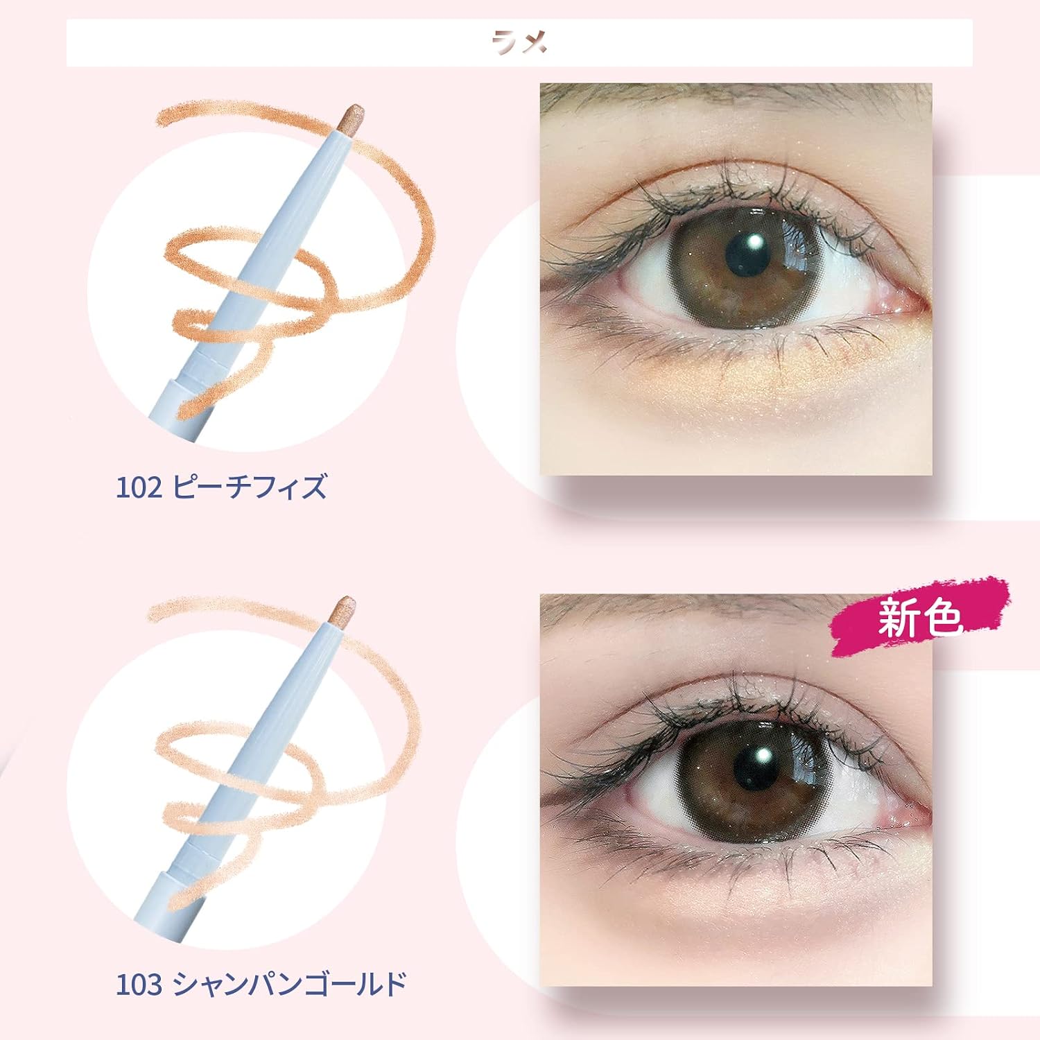【jill leen. Карандаш для век Jill Leen Tear Bag Pencil】(034 Светло-бежевый) Карандаш для век, натуральный цвет, консилер, подводка для глаз, пухлый, фото 7