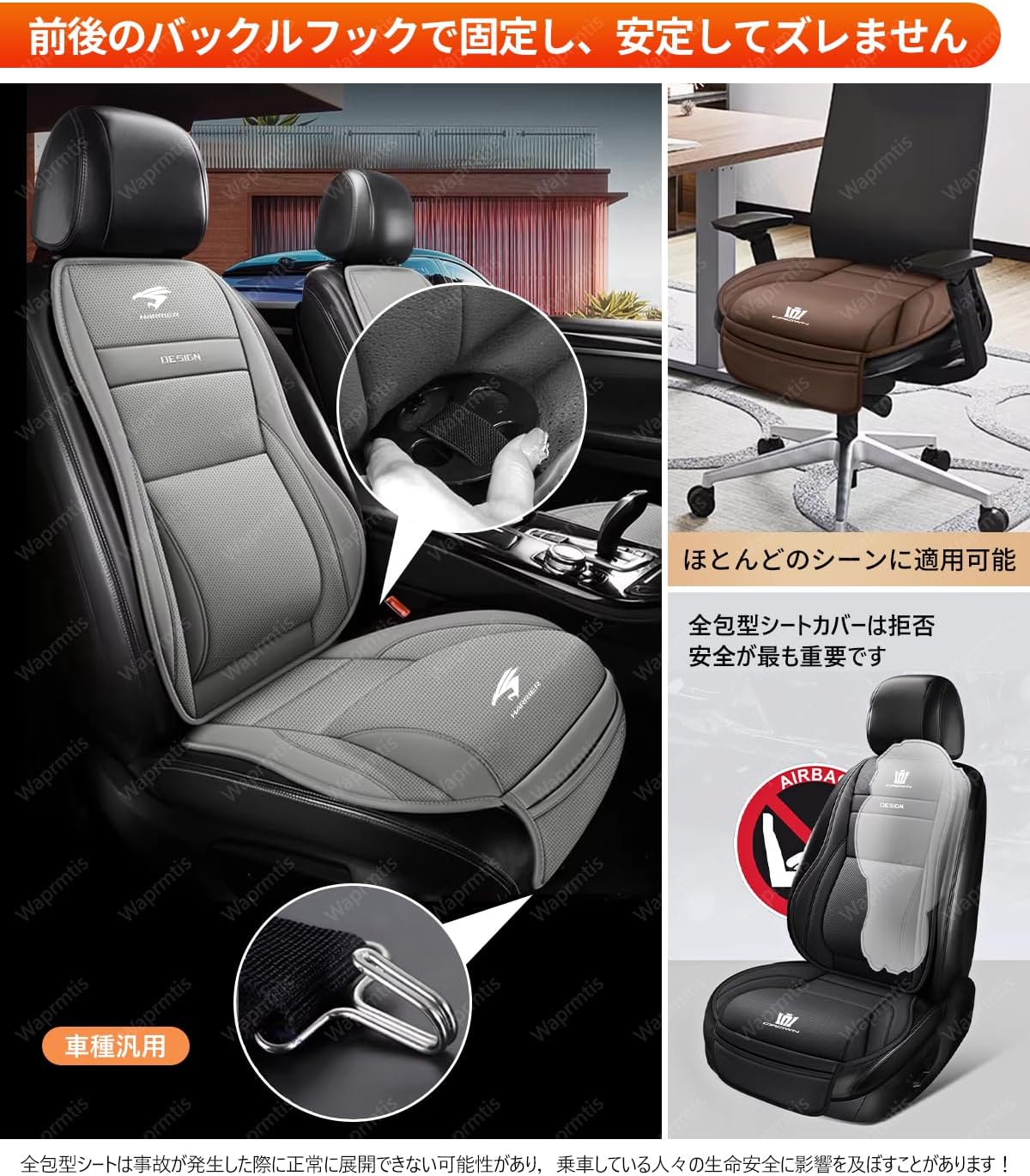 Чехлы на сиденья Daihatsu CAST LA250S LA260S, пена с эффектом памяти, вентиляция, противоскользящие, бежевый, комплект из 2 предметов (подушка сиденья и спинка), фото 6