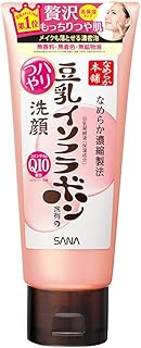なめらか本舗 ハリつやクレンジング洗顔 N 150ｇ 洗顔フォーム