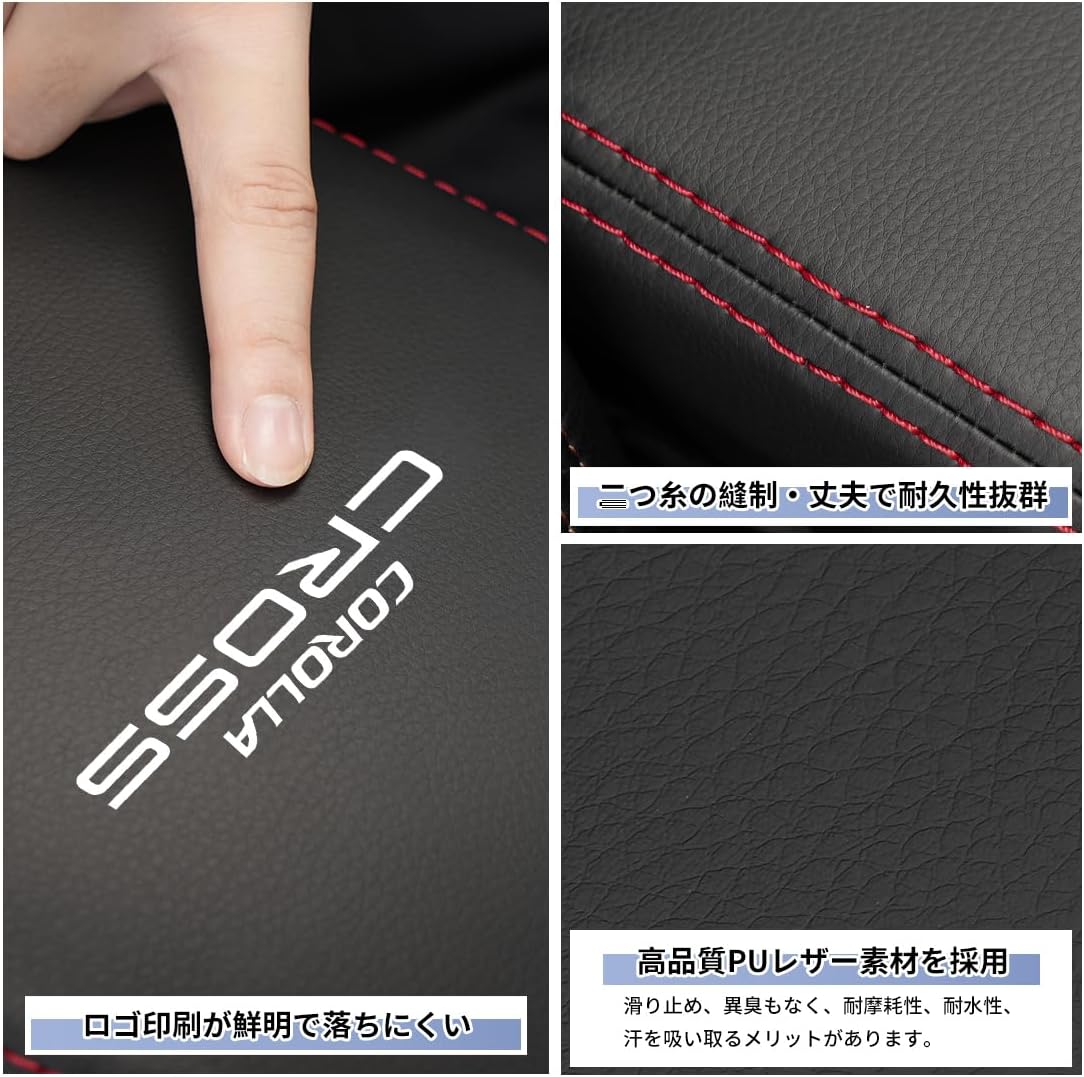 Специальный чехол для подлокотников Corolla Cloth 10 серии, 21 год 9 месяцев ~ Актуальный чехол для центральной консоли, устанавливаемый на подлокотники, автомобильные аксессуары / Эксклюзивный дизайн, защита подлокотников, предотвращение царапин, загрязнений, снижение старения, отсутствие дискомфорта, привычный для интерьера, водонепроницаемый материал из искусственной кожи, приятный на ощупь, простота установки, высокое качество, высокая прочность, фото 5