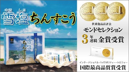Снежная соль Чинсуко (крупная) 48 штук (2 х 24 пакетика) соль 48 г (х 1), фото 4