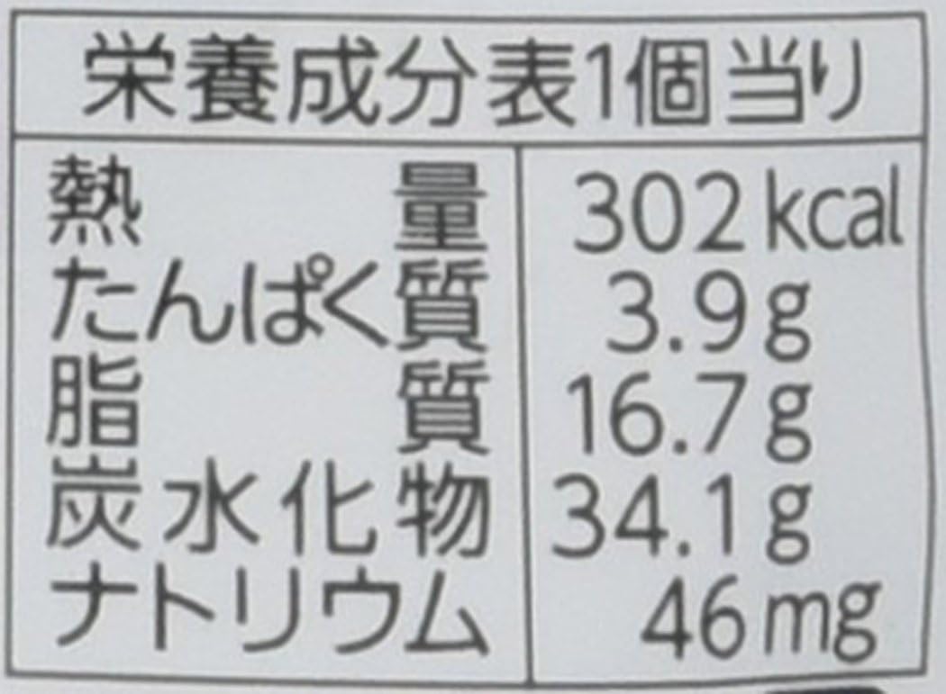 (Замороженный) шоколад Morinaga & Co. Monaka Jumbo, 5,1 жидких унций (150 мл), фото 2