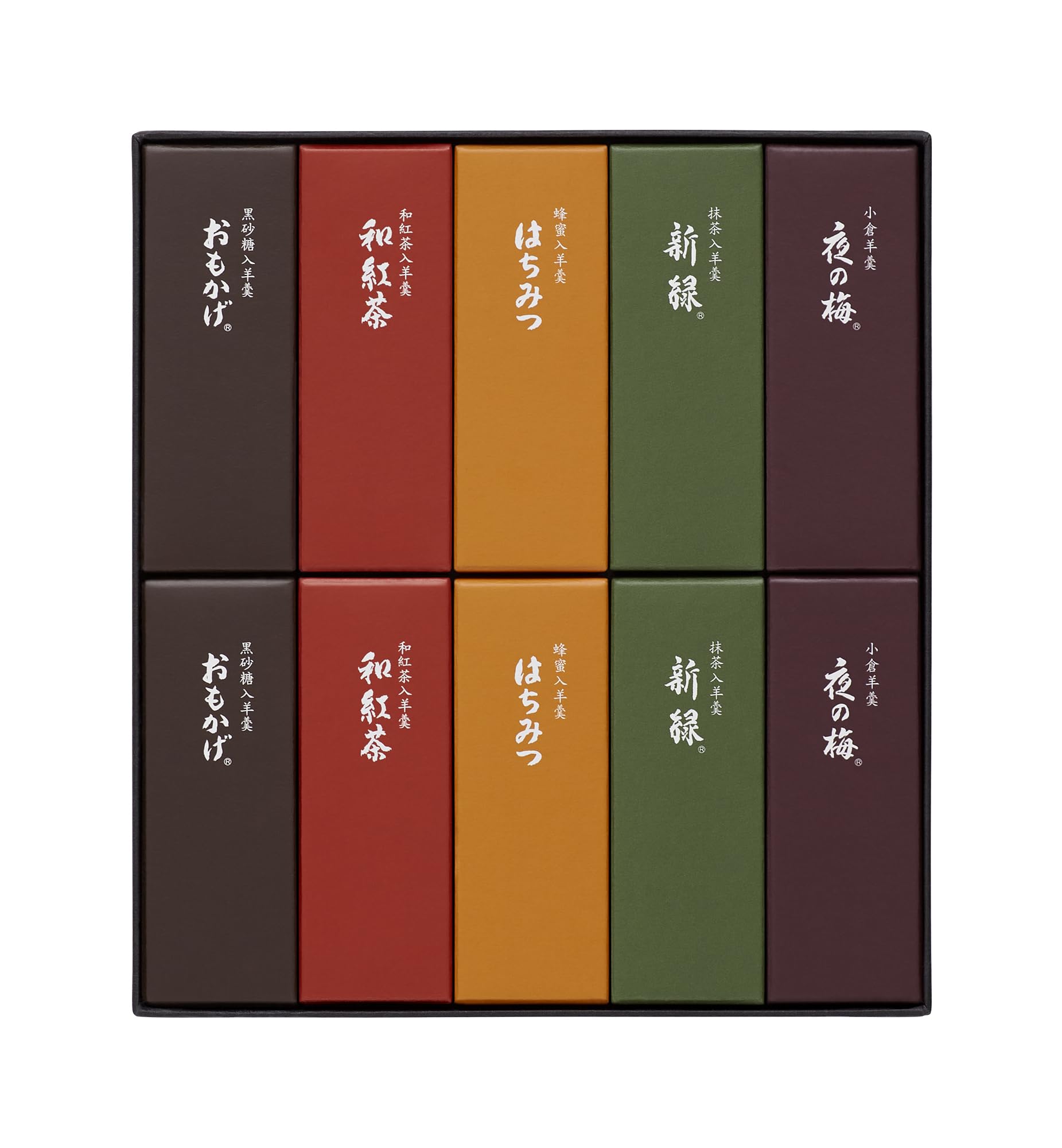 Toraya Small-sized Yōkan, Pack of 10 Night Plum, Thank You, Fresh Green, Honey, Tea 10個