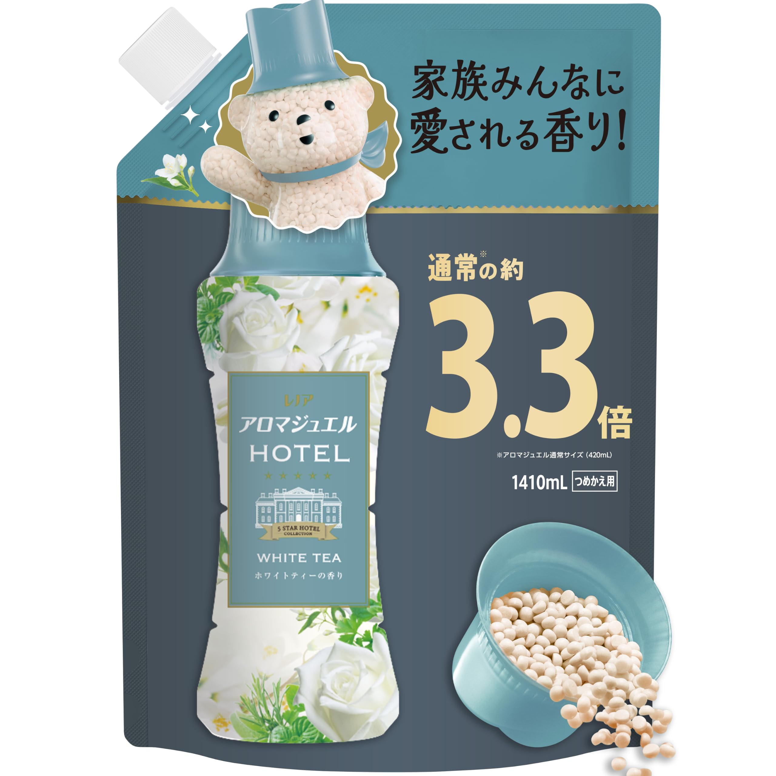 Lenor Happiness Aroma Jewel Fragrance Beads, White Tea, Refill, 1410 mL, Use with Fabric Softener for Long-Lasting Fragrance