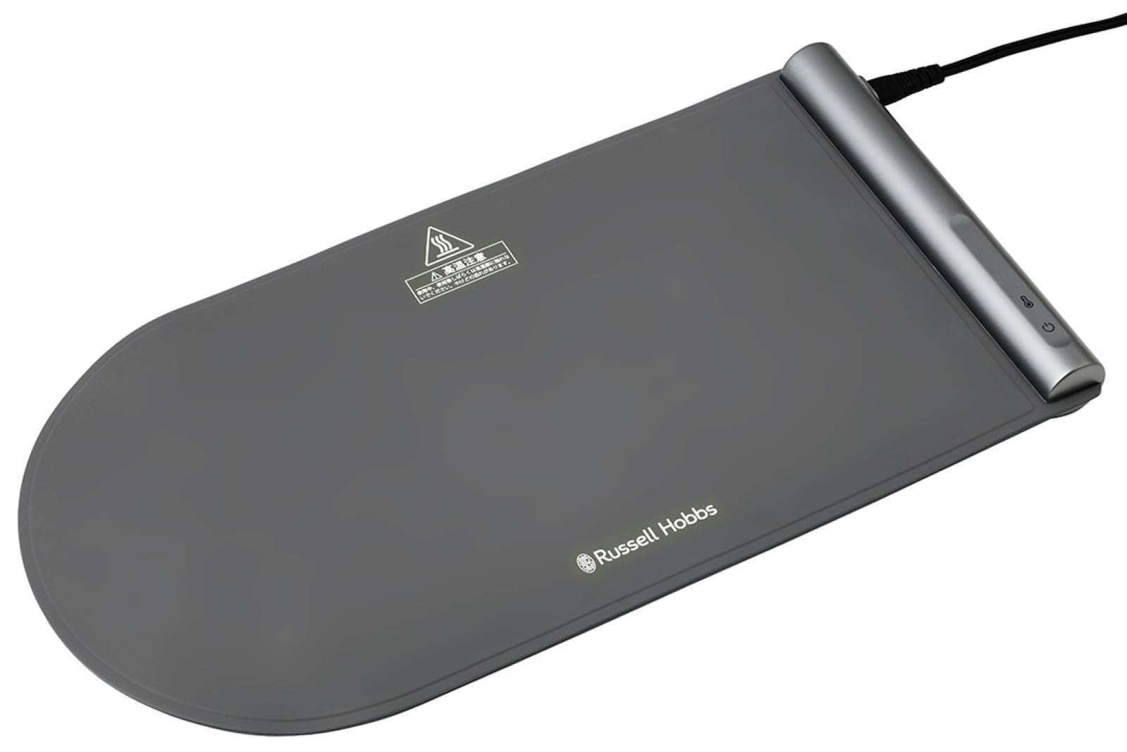 Russell Hobbs Food Warmer Pad 3300JP