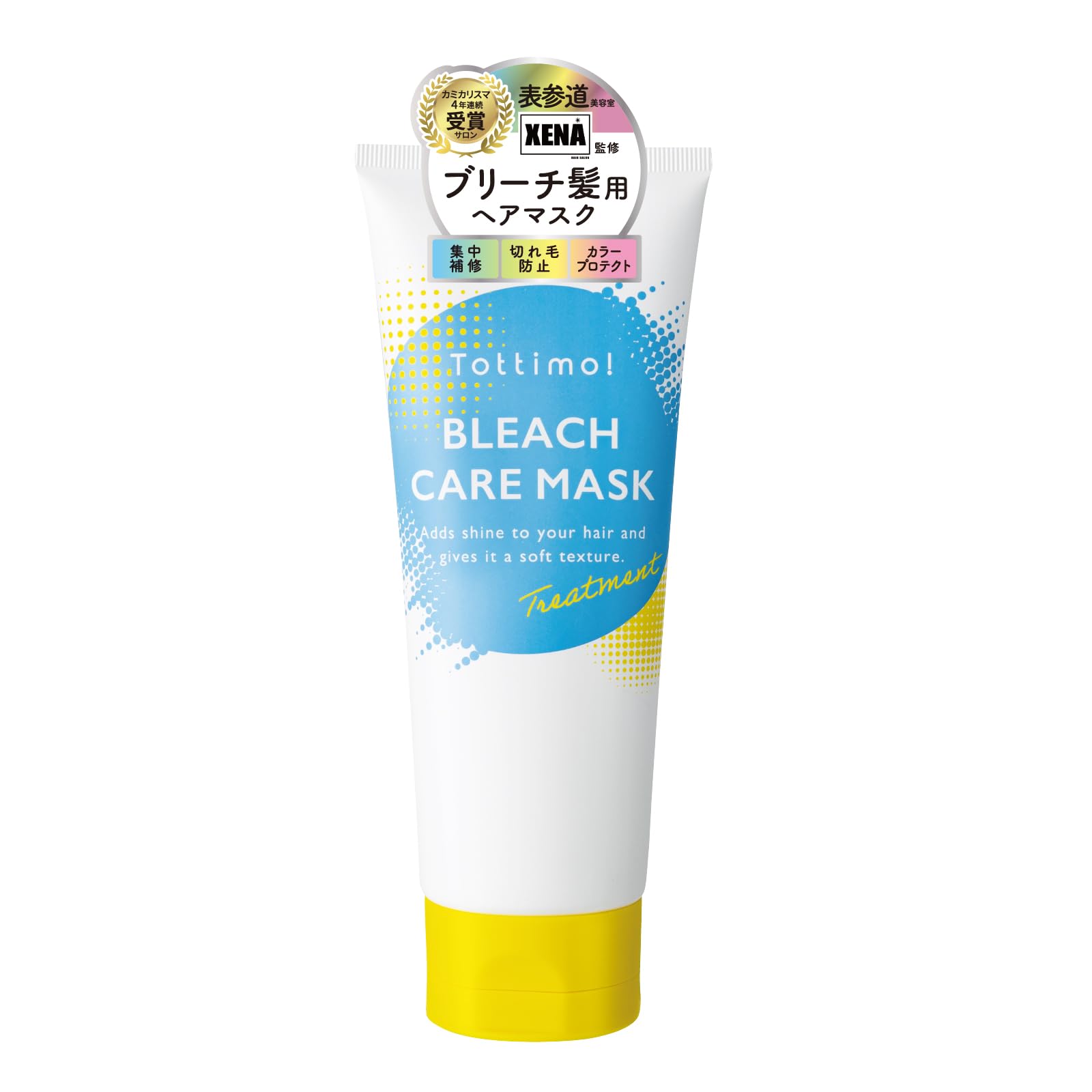 Tottimo! Bleach Care Mask Bleach Care Hair Mask Color Care Hair Care Damage Repair
