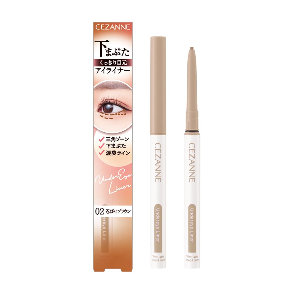 Cezanne Under Eyeliner 02 Invibe Brown 0.0004 oz (0.1 g) Thin core under eyeliner that clearly accentuates your eyes 02 shinobi brown