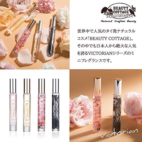 Beauty Cottage Викторианская сенсация Luna Дизайнерская мини-парфюмированная вода Духи Beauty Cottage (bc100 Memory of Love) bc100 memory oblub, фото 3
