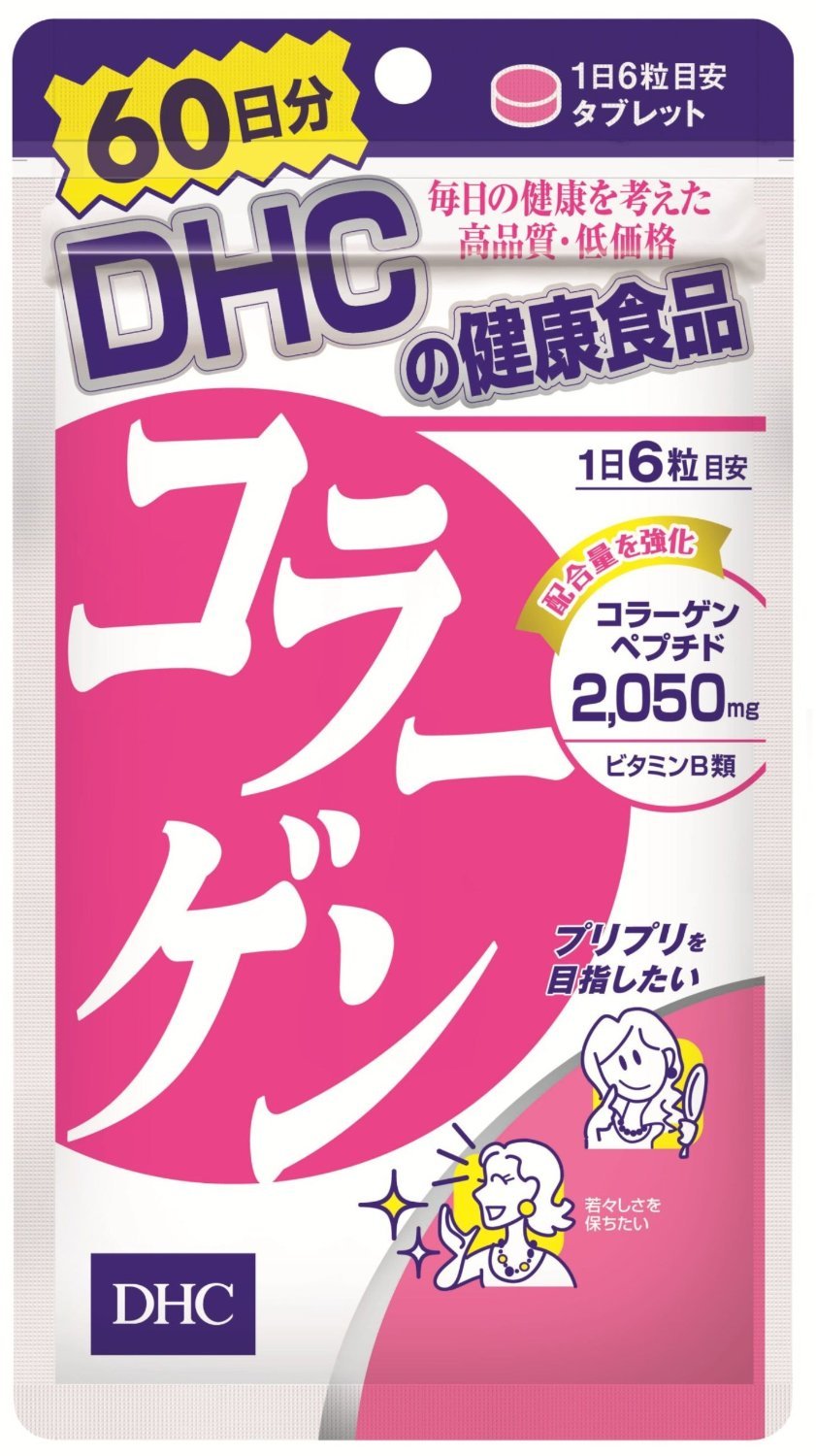 DHC Collagen, 60-Day Supply, 360 Tablets x 2 Sets 360粒 (x 2)
