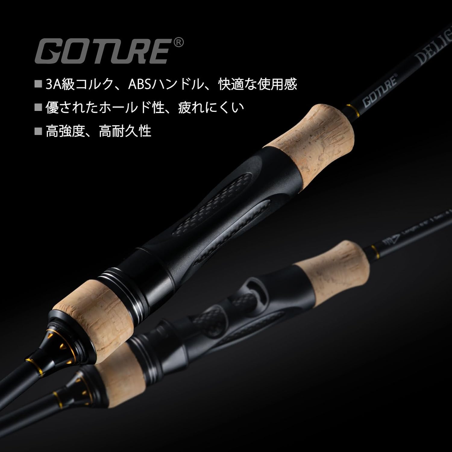 Спиннинговое удилище Goture, Удилище для ловли форели/морского окуня, Карбоновое волокно из 4 частей, направляющая FUJI, 6 футов 11 дюймов (1,81 м)/MH, 6 футов 6 дюймов (1,98 м)/M, 6 футов 6 дюймов (1,98 м)/L, 7 футов 3 дюйма (2,21 м)/UL, Морская рыбалка/Пресноводная рыбалка 664 м/1,98м (Seabas), фото 5