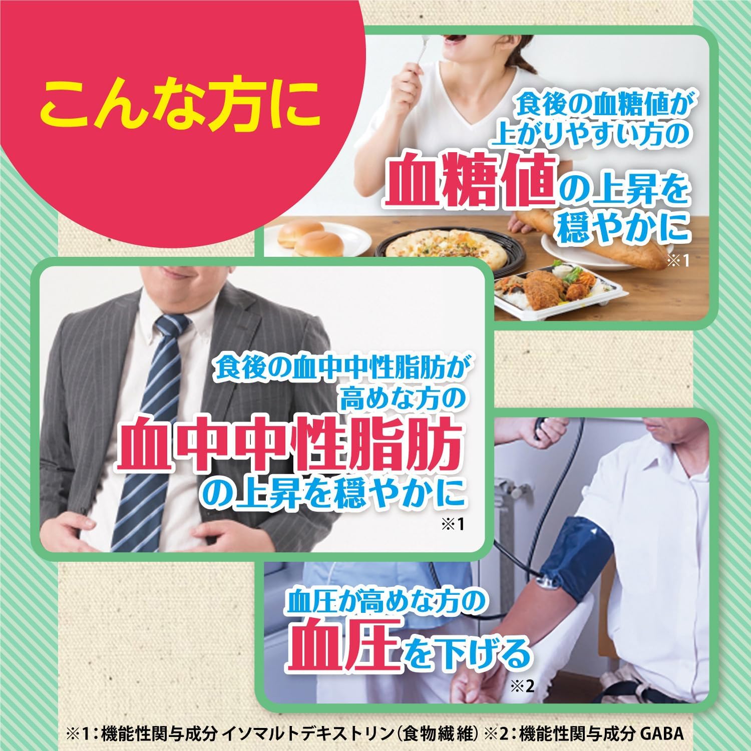 Кофе ORIHIRO Wise Person's с изомальтодекстрином и ГАМК, черный кофе, 135 г (4,5 г х 30 пакетиков), фото 2