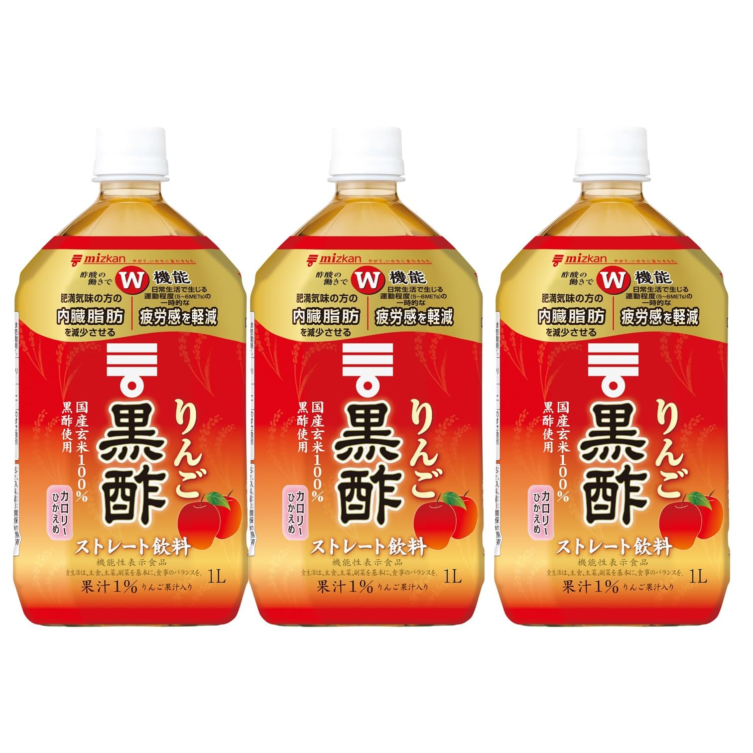Mizkan Straight Apple Black Vinegar 1000 ml x 3 Bottles Black Apple Vinegar Straight 3.3 fl oz (1 L)