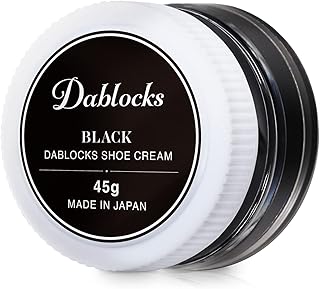 DABLOCKS 靴クリーム 乳化性 靴磨き 革靴 45g 日本製