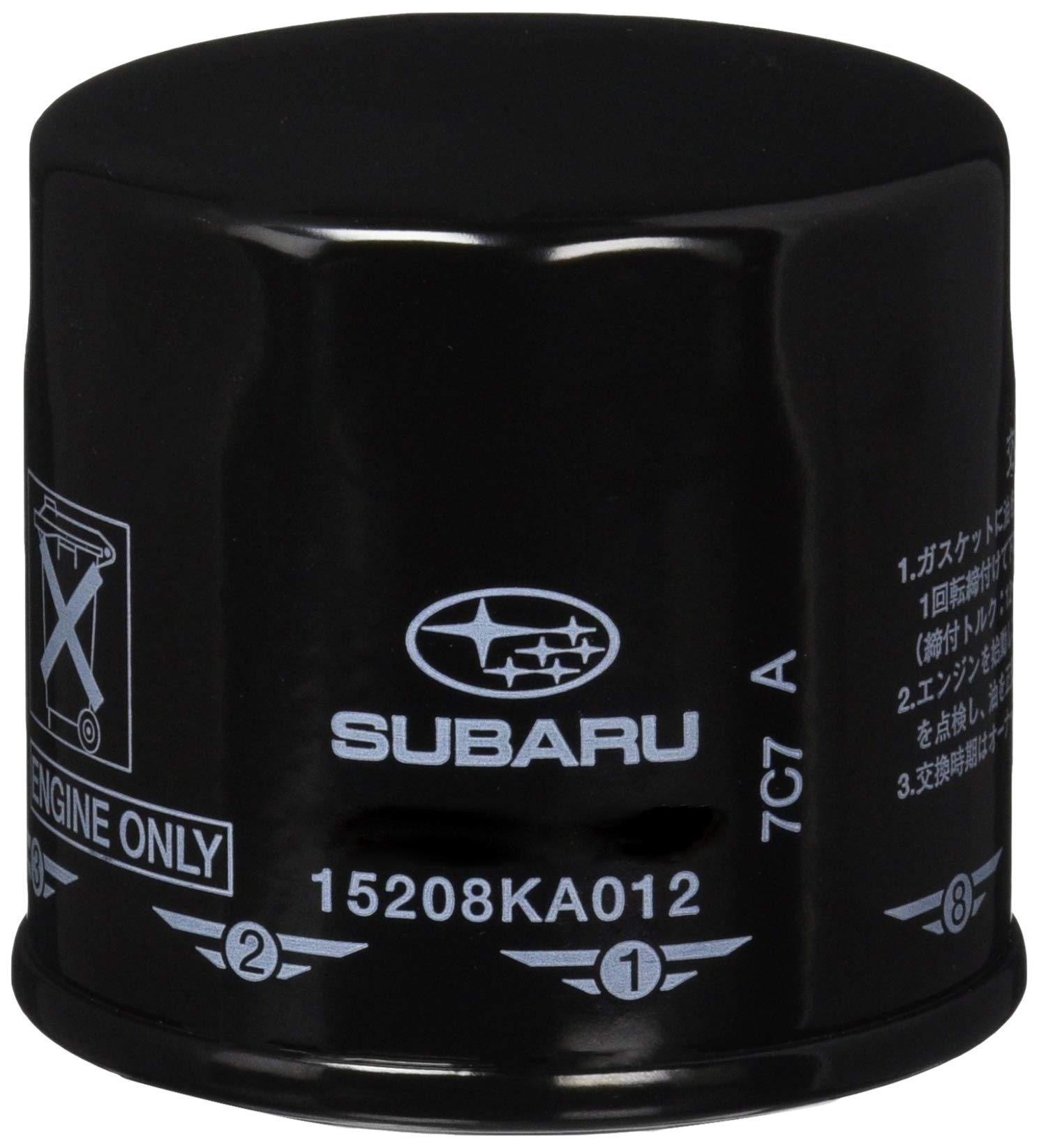 SUBARU Genuine Parts Oil Filter Complete Model Number 15208KA012