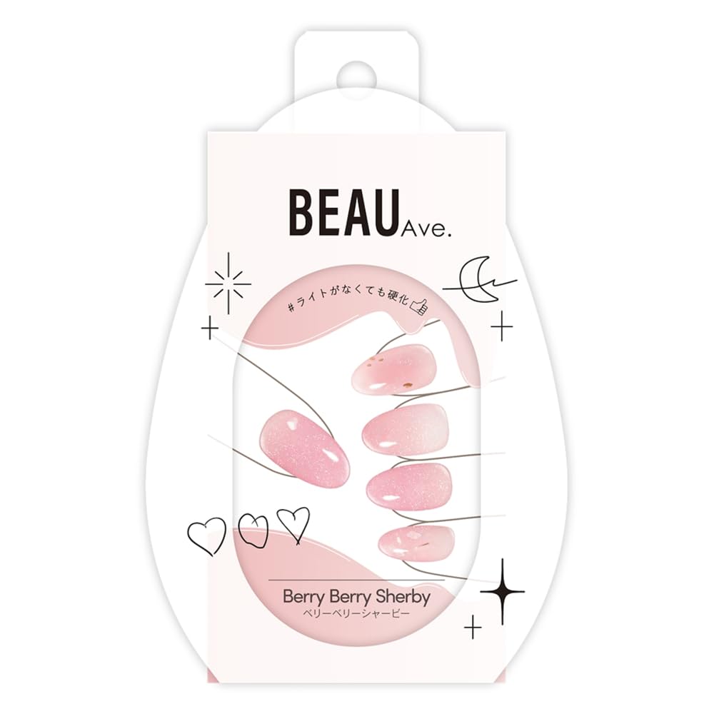 【BEAUTY AVENUE(ビューティーアベニュー)】ベリーベリーシャービー 24枚入り