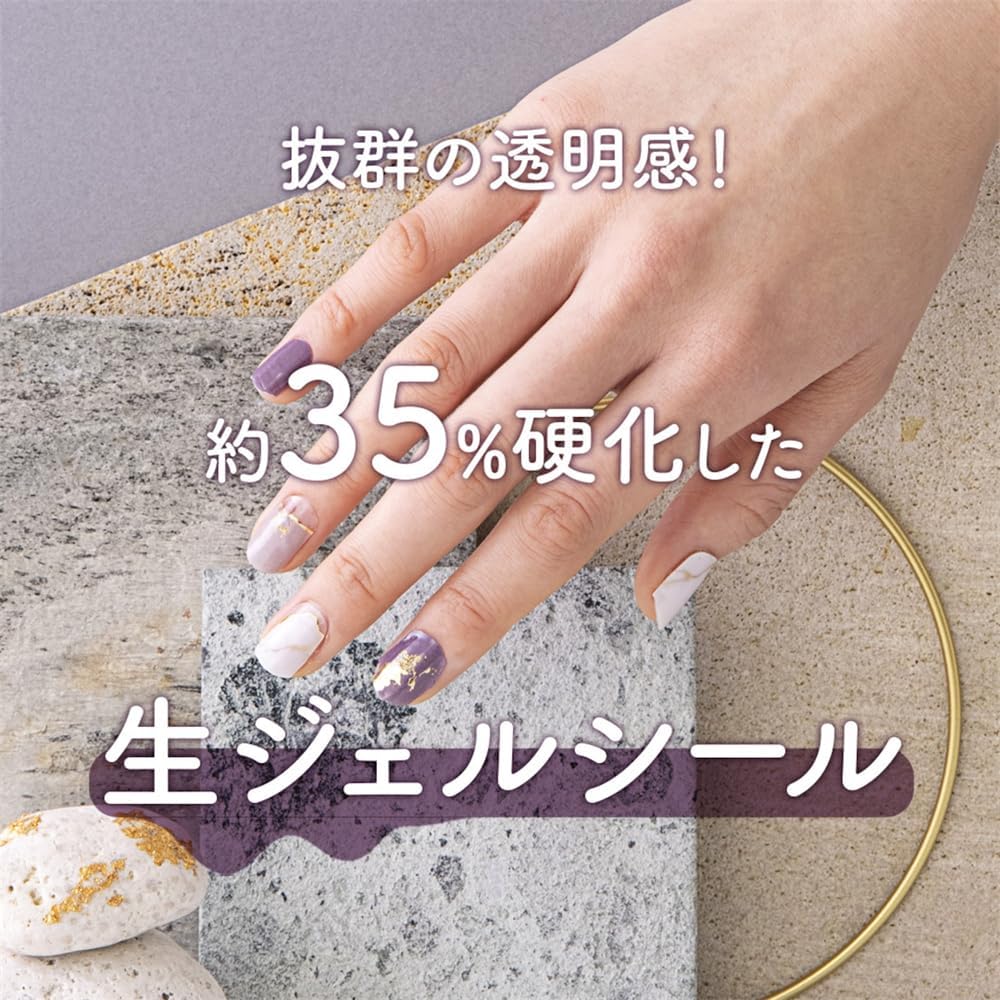 【БЬЮТИ АВЕНЮ(Beauty Avenue)】Ягодно-ягодный шерби 24 шт., фото 6