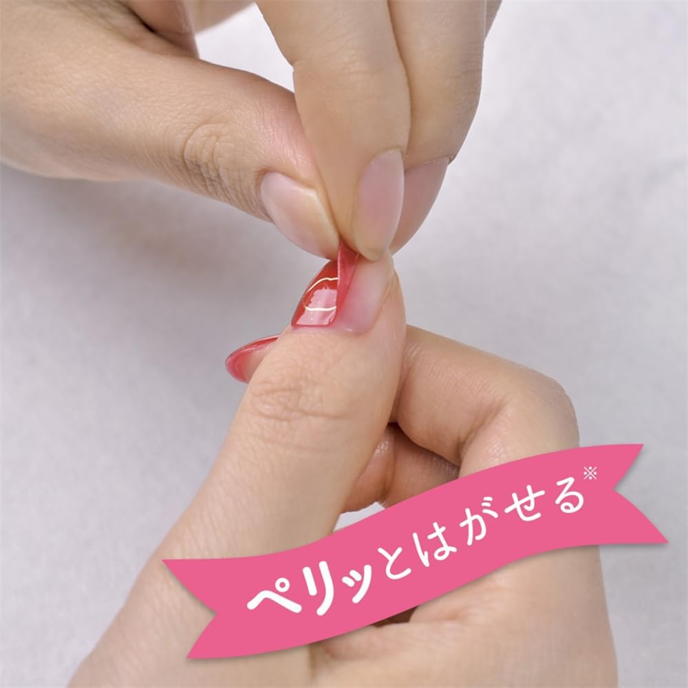 【БЬЮТИ АВЕНЮ(Beauty Avenue)】Ягодно-ягодный шерби 24 шт., фото 9
