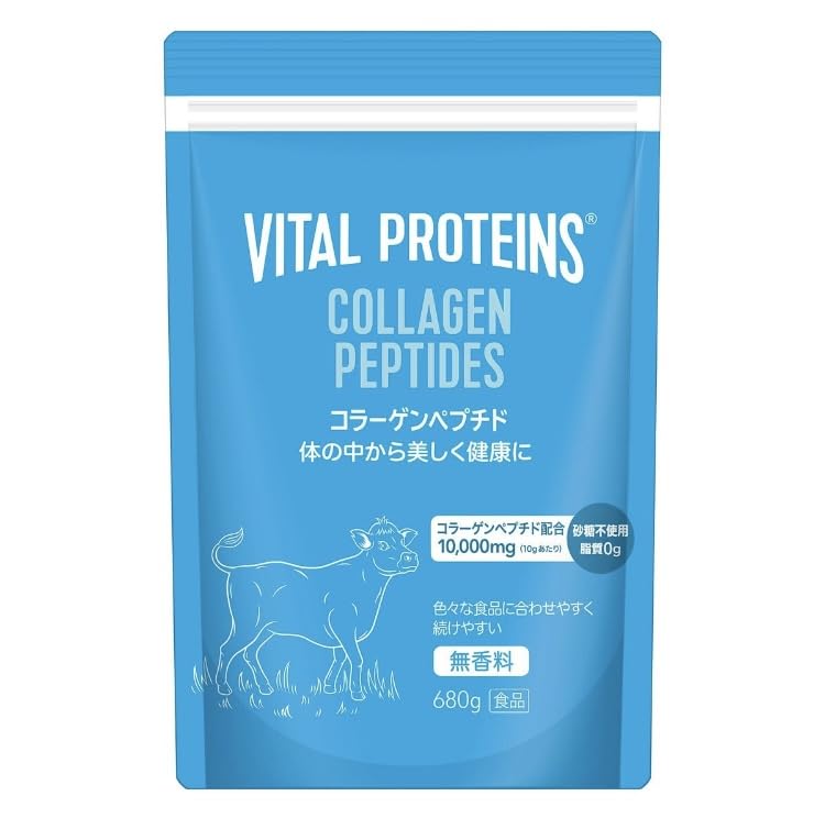 Vital Proteins Collagen Peptides 680g
