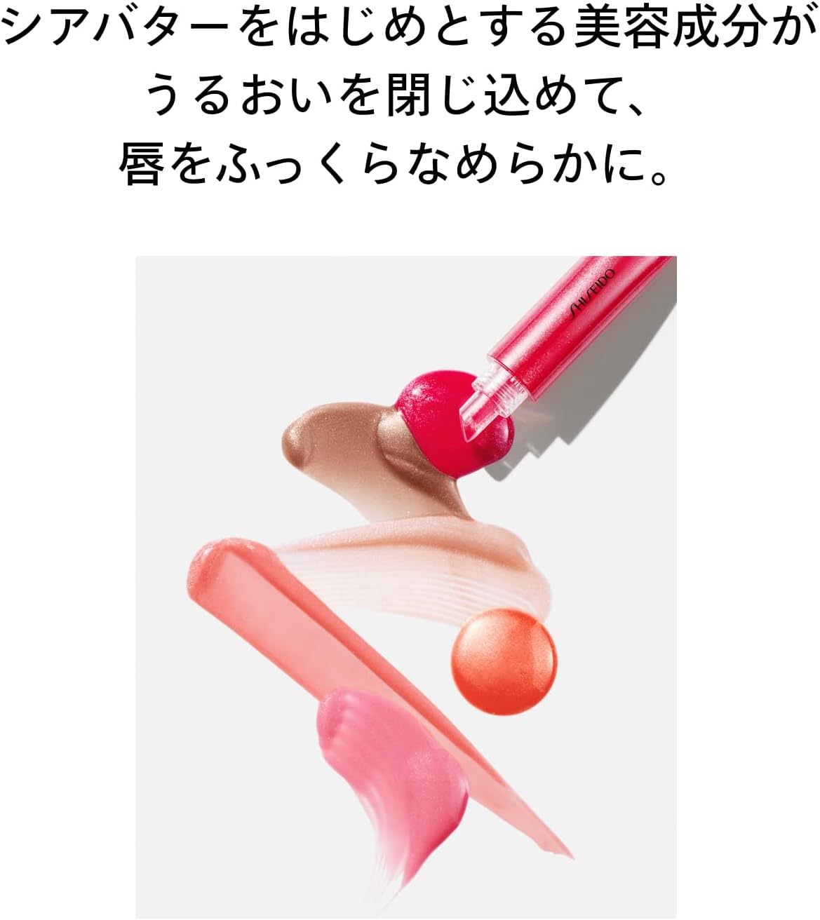 Блеск для макияжа SHISEIDO 07 Shin-Ku Red 7,7 г / Губная помада - блеск для губ | тюбик / блеск, блеск, увлажняющий | Shiseido, фото 4