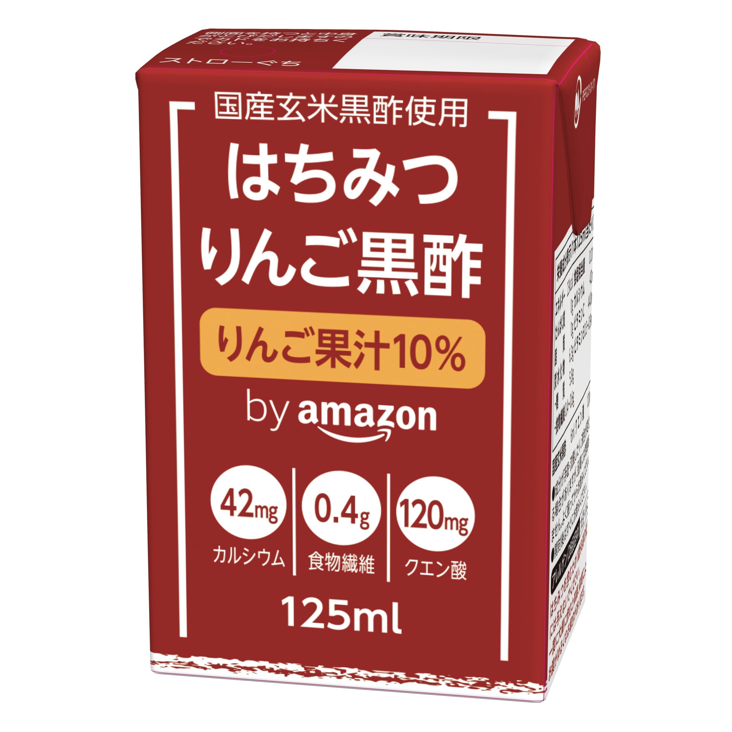 by Amazon Honey Apple Black Vinegar 125ml x 30 bottles 125ml (x 30)