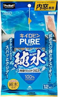 プロスタッフ(Prostaff) 内窓 ウェットクロス キイロビン ピュア マイクロファイバー 12枚入り 手アカ ヤニ汚れ 除去 A-83