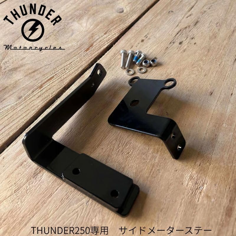 Боковой счетчик Thunder PT-sms Остается на Thunder 250, фото 3