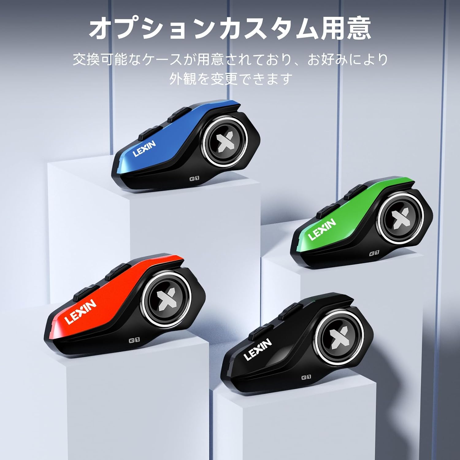 Шлем с гарнитурой LEXIN G1 Bike Income, оснащенной Bluetooth 5.0 / Вызов с двойным шумоподавлением CVC и DSP / Непрерывное использование до 28 часов / Водонепроницаемость IP67 / Возможность настройки лицевой панели / Совместимость с несколькими шлемами / Сертификат TELEC для 1 человека, фото 2