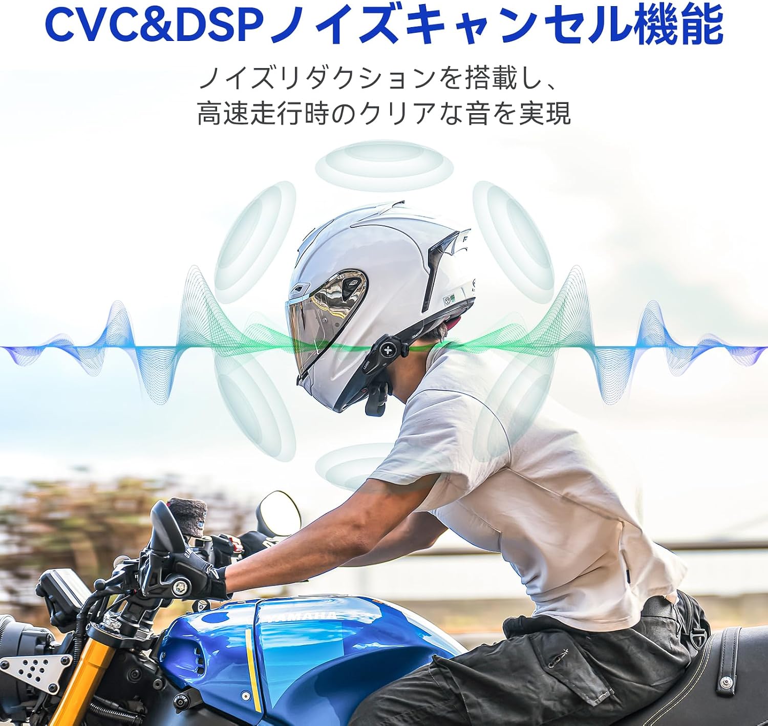 Шлем с гарнитурой LEXIN G1 Bike Income, оснащенной Bluetooth 5.0 / Вызов с двойным шумоподавлением CVC и DSP / Непрерывное использование до 28 часов / Водонепроницаемость IP67 / Возможность настройки лицевой панели / Совместимость с несколькими шлемами / Сертификат TELEC для 1 человека, фото 9