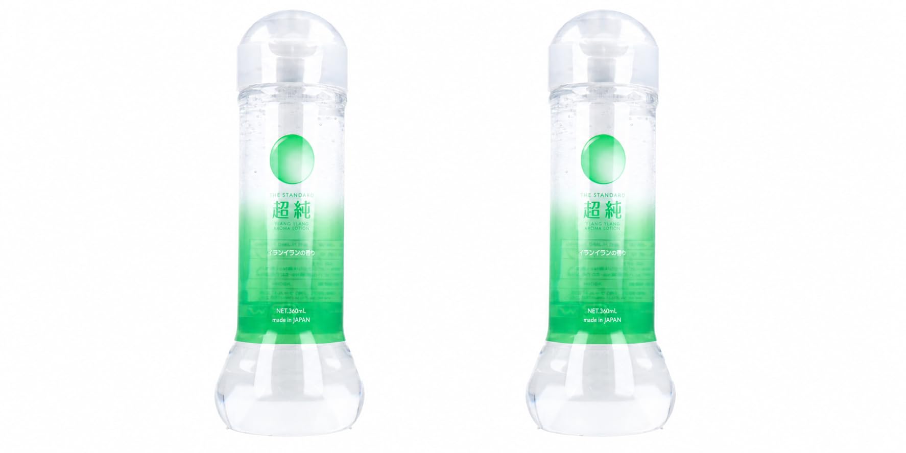 【業務用】超純ローション イランイランの香り 360mL 潤滑ローション アロマローション イランイラン 香り付き 大容量 日本製 なめらか 使用感 ワンタッチキャップ (2本)