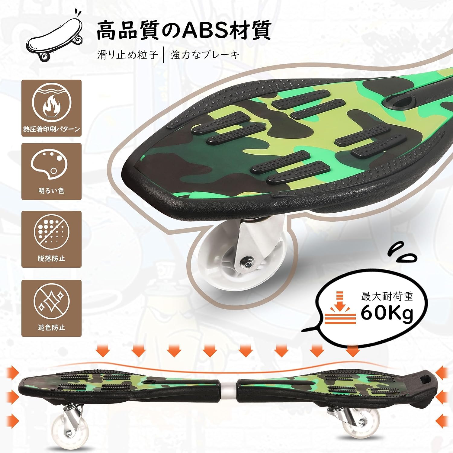 Blade Board Детский скейтборд AISFA, Скейтборд для детей, Детский скейтборд, Esboard Blade Board, Блейдборд, Храбрая доска, скейтборд, ESS Board, Игры на открытом воздухе, Игрушка, Мигающие шины, Подарок для мальчиков и, фото 3