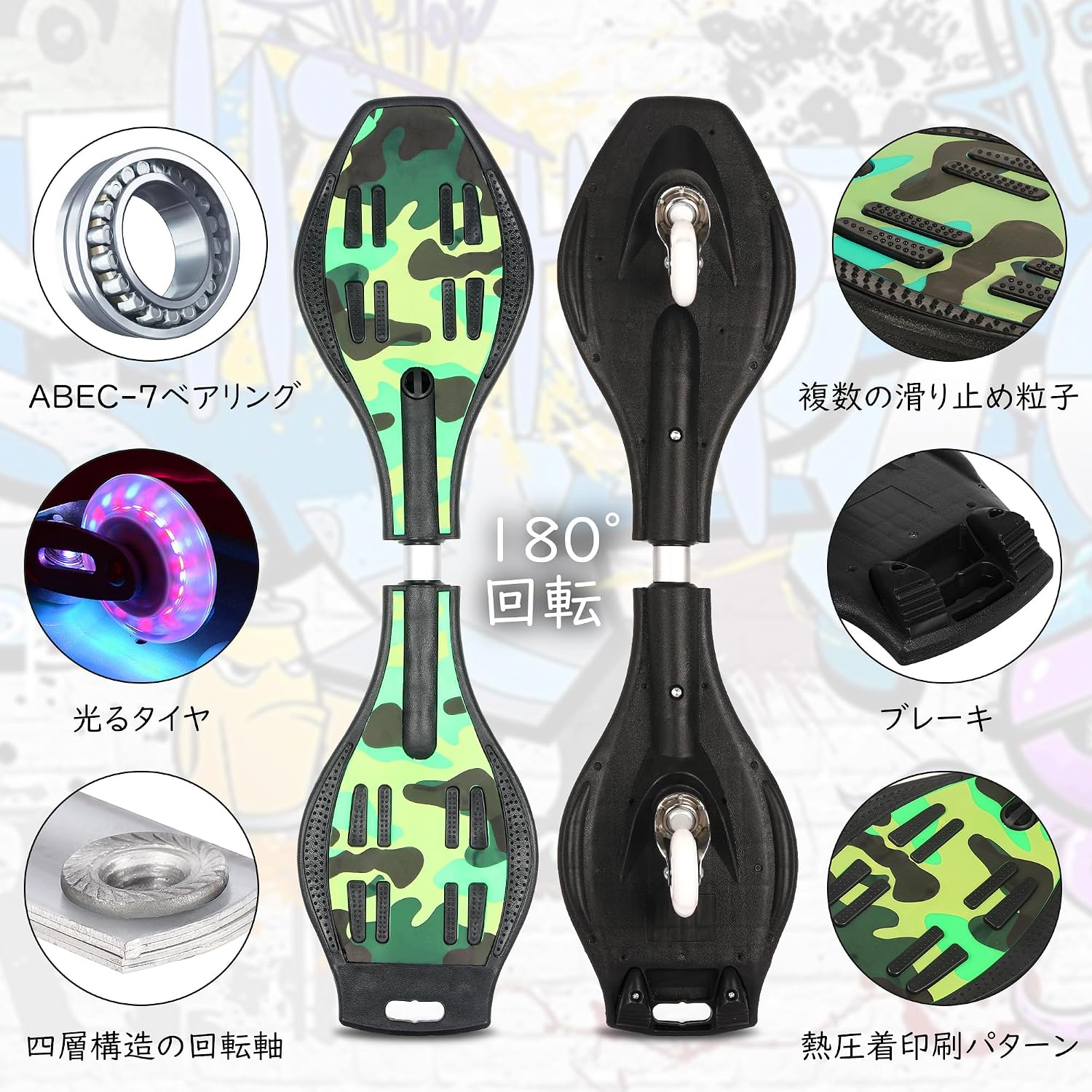 Blade Board Детский скейтборд AISFA, Скейтборд для детей, Детский скейтборд, Esboard Blade Board, Блейдборд, Храбрая доска, скейтборд, ESS Board, Игры на открытом воздухе, Игрушка, Мигающие шины, Подарок для мальчиков и, фото 5