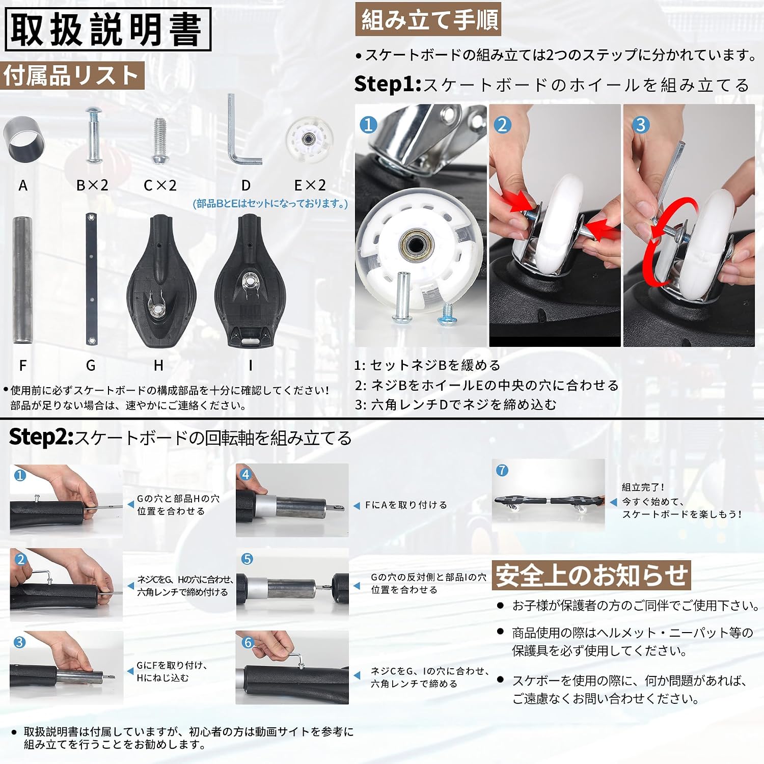 Blade Board Детский скейтборд AISFA, Скейтборд для детей, Детский скейтборд, Esboard Blade Board, Блейдборд, Храбрая доска, скейтборд, ESS Board, Игры на открытом воздухе, Игрушка, Мигающие шины, Подарок для мальчиков и, фото 8