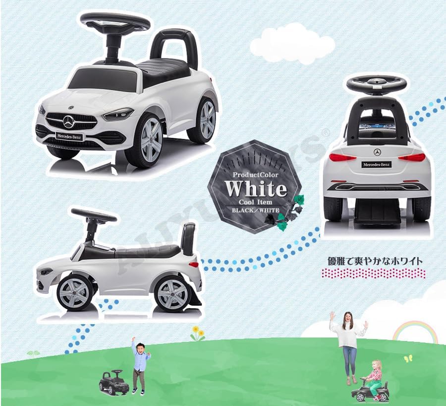[НОВИНКА 2024 года] Mercedes Benz 667 Stopper Ride Toy Stopper для предотвращения падения игрушки (черный), фото 8