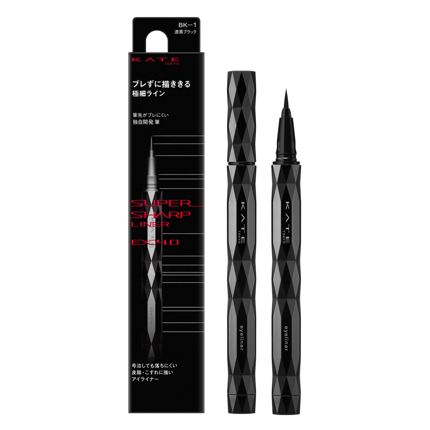 KATE Super Sharp Liner EX4.0 BK-1