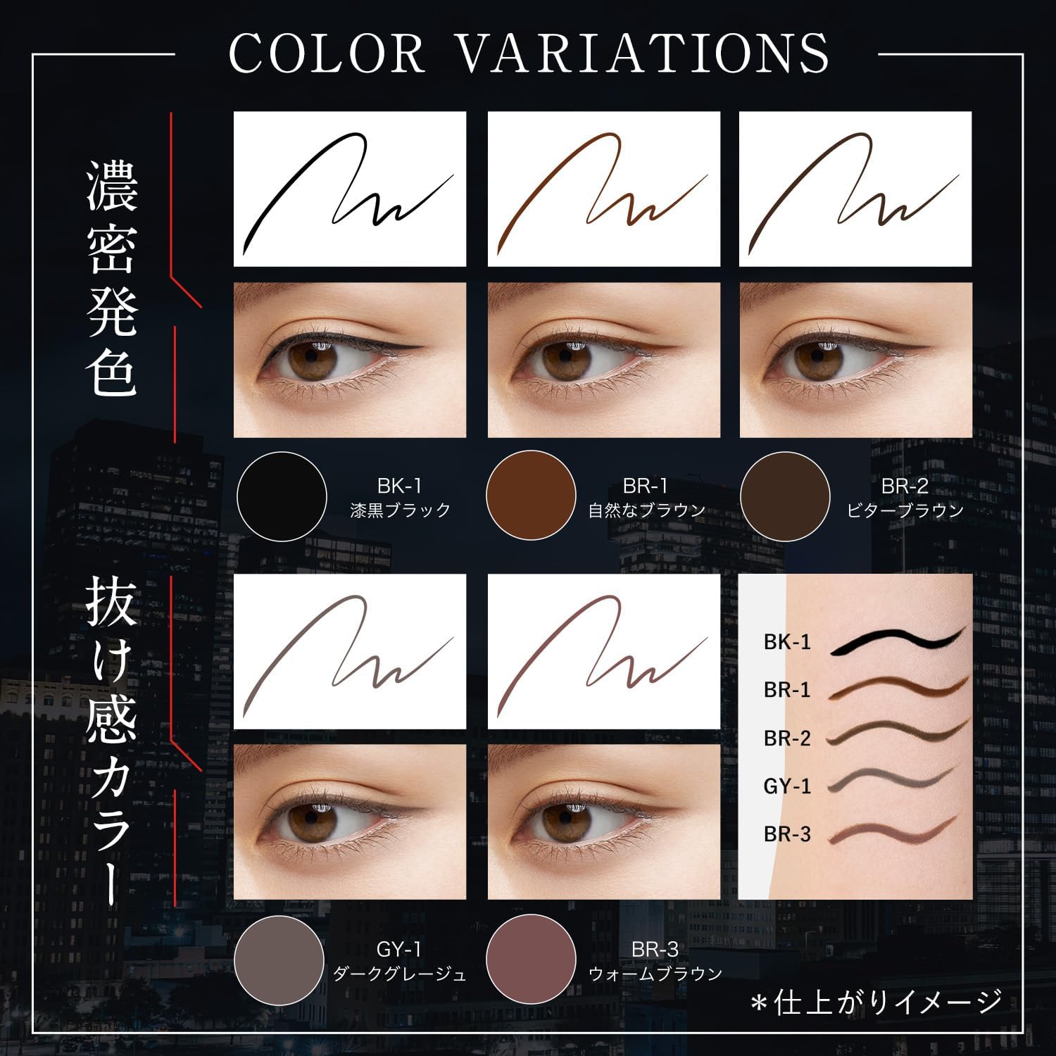 Подводка KATE (Кейт) Super Sharp liner EX4.0 BK-1, фото 3