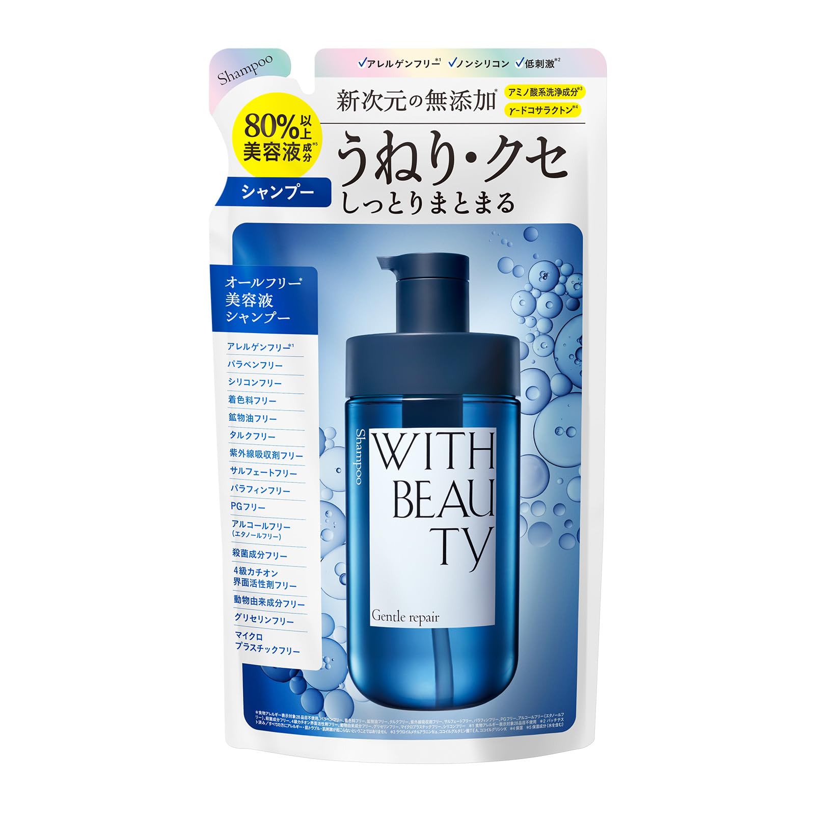 Gentle Repair Moist Shampoo (Refill) With Beauty _Shampoo_Refill
