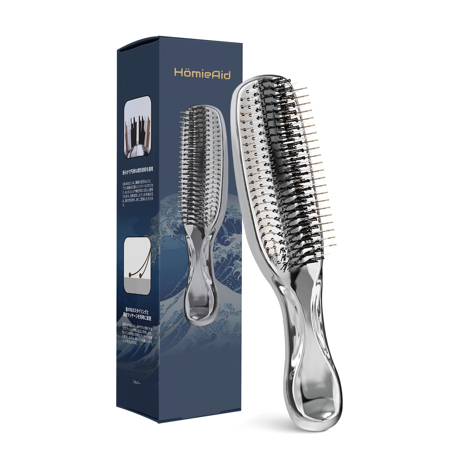 (Scalp Care Brush) HomieAid Wet Brush, Hair Brush, Hair Brush, Smooth, Shampoo Brush, Tangle-free, Hair Growth Scalp Brush, Anti-static, Soft, Wet Brush, For Wet & Dry Use, Compact, Tangle Removal, Shiny, Birthday Gift, Prevents Hair Loss, Popular Silver