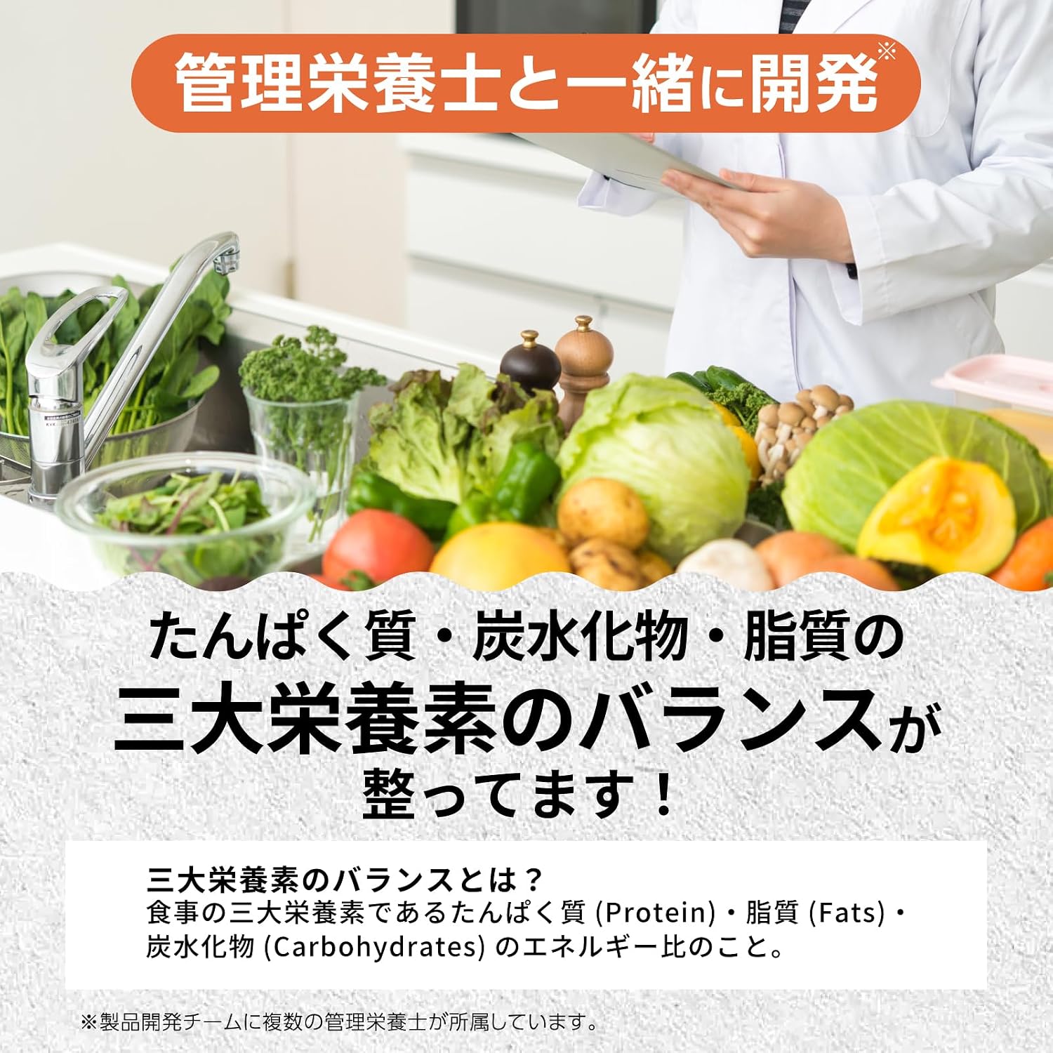 【Замороженный полуфабрикат Meshi DELI】Nissin Foods 11 Кацудон Гьюдон с карри, Паста Напоритан Тарако, Суп без бора, Тан-Тан Омудория, Удон Окономияки | Белок, пищевые волокна, Легкий в приготовлении, бульон, 1 блюдо, 33 вида питательных веществ, Сбалансированное питание, Рис быстрого приготовления, Легкий, Кацудон, Гьюдон, Говядина карри, Наполитано, Тарако, Паста Болоньезе, Дан без супа, Омуриче, Курица дория, Удон, Окономияки, фото 3